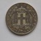 5 DRAHME 1966 GRECIA