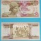Ghana 50 Cedis 1986 &#039;Recolta&#039; UNC serie: Q/I 6041571 p#25