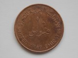 10 FILS 1973 EMIRATELE ARABE UNITE
