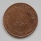 10 FILS 1973 EMIRATELE ARABE UNITE