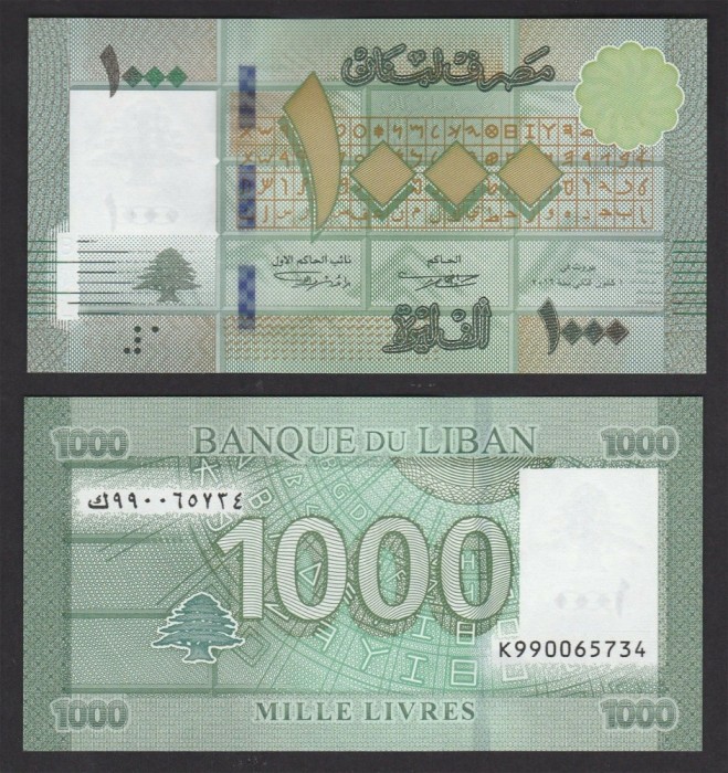 LIBAN █ bancnota █ 1000 Livres █ 2016 █ P-90cr █ SERIE K99 - REPLACEMENT █ UNC █