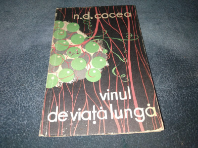 N D COCEA - VINUL DE VIATA LUNGA foto