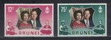 Set 2 timbre Brunei 1972 &ndash; Aniversarea a 25 de ani a căsătoriei Reginei Elisabeta a II-a și Prințului Philip -A62