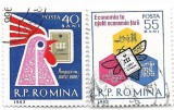 Casa de Economii si Consemnatiuni (C.E.C.), 1962 - serie completa, obliterata, Stampilat