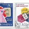 Casa de Economii si Consemnatiuni (C.E.C.), 1962 - serie completa, obliterata