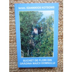 Buchet de flori din gradina Maicii Domnului - Ioannikios Kotsonis