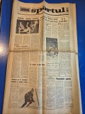 ziarul sportul 12 ianuarie 1968