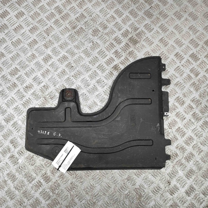 Scut motor st&acirc;nga spate SKODA KAROQ NU7 2020 OEM: 5Q0825206J