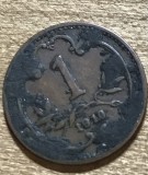MNDSTR AUT1 Austroungharia 1 heller 1910