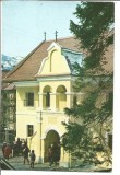 carte postala-BRASOV-Prima scoala romanesca
