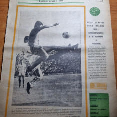 fotbal 21 septembrie 1966-chimia fagaras,petrolul ploiesti,CSNS iasi,dunarea