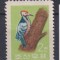 KOREEA 1961FAUNA PASARI MI. 298 MNH