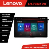 Navigatie VW Tiguan 2016- N-5883 ecran 13&quot; 2K 8+128 Android Waze USB Navigatie 4G 360 Toslink Youtube Radio KIT CarStore Technology