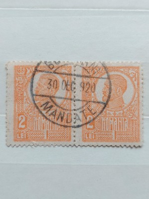 L.P. 72 -1920-Uzuale Ferdinand 2 lei portocaliu pereche foto