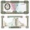 Libia 5 Dinars 1972 P-36b UNC