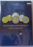 Bulgaria, Set Monetarie Euro 2026.