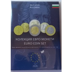 Bulgaria, Set Monetarie Euro 2026.