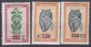 DB1 Ruanda Urundi Masti Africane 3 v. Supratipare MNH, Nestampilat