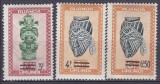DB1 Ruanda Urundi Masti Africane 3 v. Supratipare MNH, Nestampilat