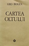 Cartea Oltului - 1985 - Geo Bogza (AY218)