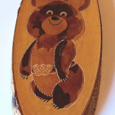 Mascota-Ursulet MISHKA pe lemn(produs cu eticheta)-Olimpiada Moscova 1980