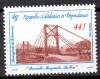 NOUA CALEDONIE 1985, Pod, serie neuzată, MNH, Nestampilat