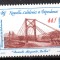 NOUA CALEDONIE 1985, Pod, serie neuzată, MNH