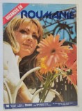 VACANCES EN ROUMANIE , EDITION FRANCAISE DE ROMANIA PITOREASCA , NO. 103 , JUILLET , 1980