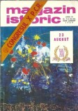 Magazin istoric - Iulie-August 1969