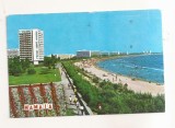 RF212 - Carte Postala - Mamaia. circulata 1972