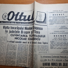 ziarul oltul 4 iunie 1972-ceausescu vizita in brasov si valcea