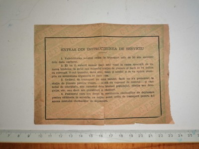 RAR = ORDIN MILITAR DE TRANSPORT CFR 1941 foto