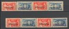 Romania.1946 Frontul Plugarilor-supr. XR.137, Nestampilat