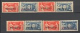 Romania.1946 Frontul Plugarilor-supr. XR.137, Nestampilat