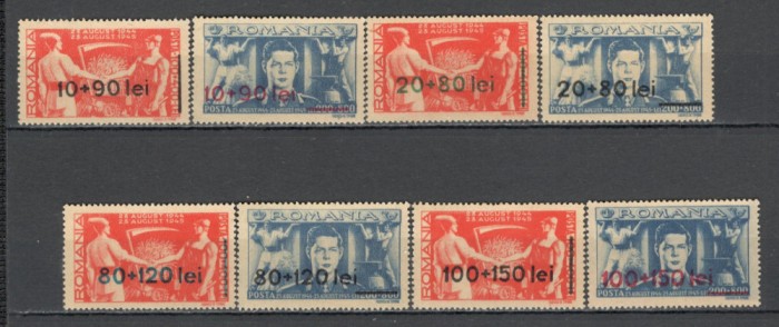 Romania.1946 Frontul Plugarilor-supr. XR.137