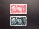 1948 - 75 de ani de la infiintarea Fabricii de Timbre - LP227