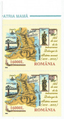 Romania, LP 1620/2003, 125 de ani de la reintoarcerea Dobrogei la patrie, MNH foto