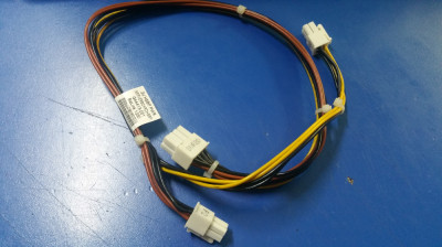Cablu Intel Compatible 8 Pin To 2 X 4-Pin 2U Hsbp G44413-001 foto
