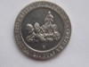 200 PESETAS 1991 SPANIA-COMEMORATIVA, Europa
