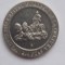 200 PESETAS 1991 SPANIA-COMEMORATIVA