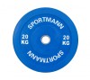 Greutate Cauciuc Bumper Plate SPORTMANN - 20 kg / 51 mm - Albastru FitLine Training