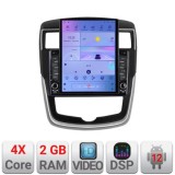 Navigatie Nissan Pulsar 2014-2018 Android radio gps internet quad core 2+32 ecran vertical 9.7&quot; KIT-pulsar+EDT-E708 CarStore Technology