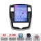 Navigatie Nissan Pulsar 2014-2018 Android radio gps internet quad core 2+32 ecran vertical 9.7&quot; KIT-pulsar+EDT-E708 CarStore Technology