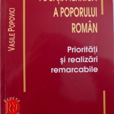 VOCATIA TEHNICA A POPORULUI ROMAN - PRIORITATI SI REALIZARI REMARCABILE de VASILE POPOVICI , 2007