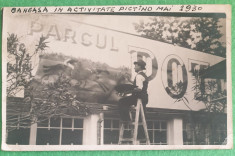 Fotografie tip carte postala Baneasa restaurantul Potacu 1930 foto