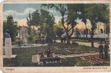 Giurgiu. Gradina Marechal Foch (circulata 1936)