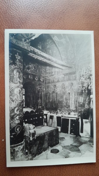 Carte postala, Manastirea Horezu, Pronaosul bisericii