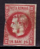 RO 1868 ,LP 24 ,&quot;Carol I cu favoriti&quot;, 18 BANI rosu, un cadru taiat ,stampilat