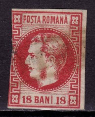 RO 1868 ,LP 24 ,&quot;Carol I cu favoriti&quot;, 18 BANI rosu, un cadru taiat ,stampilat