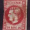 RO 1868 ,LP 24 ,&quot;Carol I cu favoriti&quot;, 18 BANI rosu, un cadru taiat ,stampilat